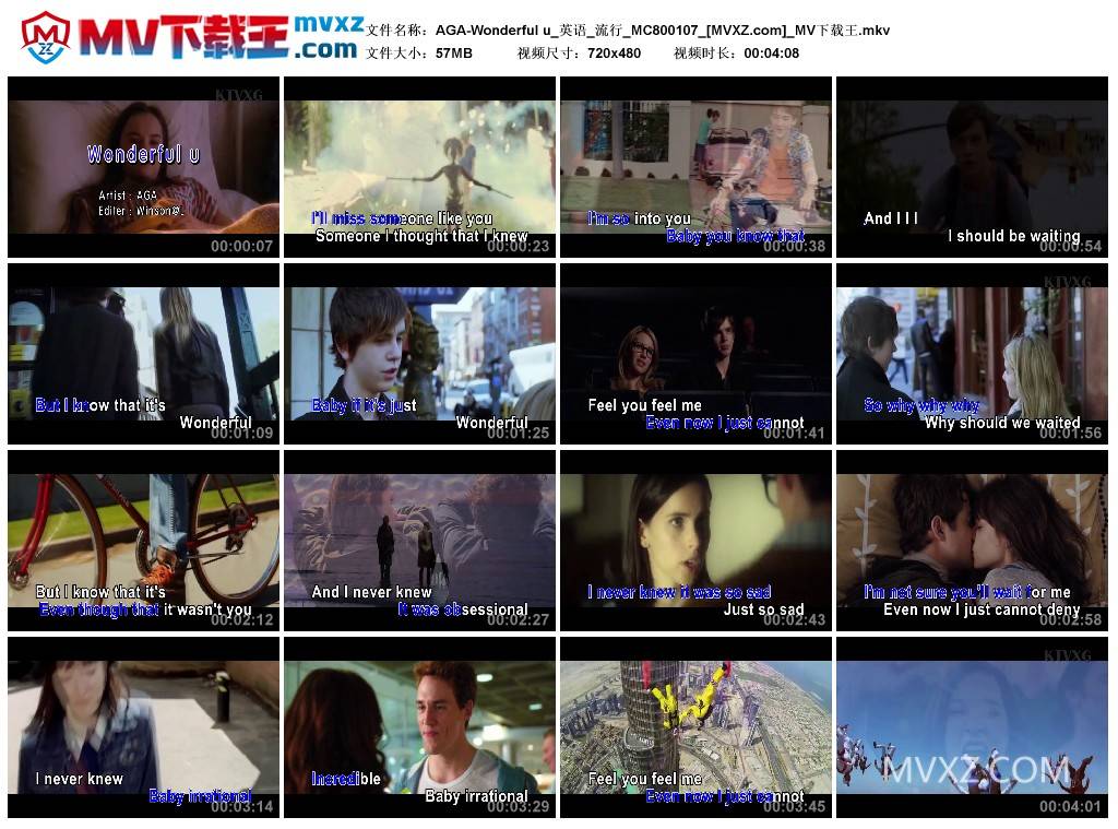 AGA-Wonderful u_英语_流行_MC800107